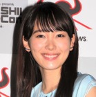 【1月5日誕生日の芸能人】飯豊まりえ、小池徹平、SKE48・谷真理佳…… 画像