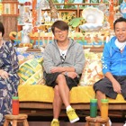 丸山桂里奈が注目のリゾート地「リビエラ・マヤ」を徹底調査 画像