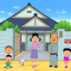 家族で『サザエさん』に登場できる？！50周年スペシャル企画が発表 画像