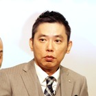 太田光、ZOZO前澤社長の心臓移植募金の迅速さを絶賛 画像