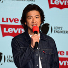 木村拓哉、リア・ドウとのCM共演に照れ笑い「お母さんのことも知っていますからね」 画像