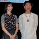 登坂広臣&中条あやみ、サプライズで映画館の観客お見送り！約600人が歓喜!! 画像