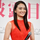 岡田結実、古市憲寿の理想の結婚生活にイライラ「キレそう」 画像