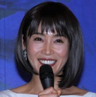 【2月14日誕生日の芸能人】JUJU、山口紗弥加、山田純大…… 画像