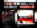 Youtube、23日にライブイベントを開催!国内とサンフランシスコで有名アーティストが登場 画像