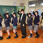 エビ中主演の音楽ドラマ放送が決定!川谷絵音楽曲提供による新曲が主題歌&劇中歌に 画像