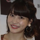 岸明日香、YouTuberから迷惑被害受ける……「セクハラと盗撮をされた気分」 画像