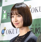 篠田麻里子、SNSで夫との2ショット写真を公開 画像