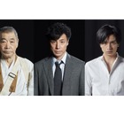 東山紀之、フジ開局60周年ドラマ『砂の器』で主演決定 画像