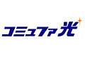 中部テレコミ、1Gbps/300Mbpsの戸建て住宅/集合住宅向け光ネット接続サービス 画像