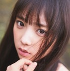 乃木坂46・与田祐希が大人の雰囲気で魅せる!『blt graph.』でグラビア披露 画像