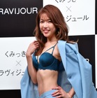 舟山久美子、ランジェリー姿で「こだわりのS字ライン」＆「鍛え抜かれた健康的肉体美」を披露 画像