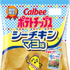 カルビー、はごろもフーズ・桃屋とコラボしたポテチ新発売 画像