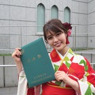 モッツァレラボディ・井口綾子、青山学院大学を卒業!振袖姿も披露 画像