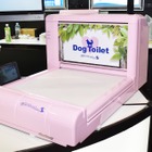 【Interpets（インターペット） 2019 Vol.10】室内犬の排泄物を自動収納するトイレ「わんわんマイスター」 画像