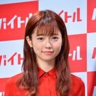 島崎遥香、「男にモテたい」と大胆告白！　モテ仕草はYouTubeで学ぶ 画像