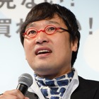 山里亮太、41歳で親に依存「掃除はお父さんがして…」 画像