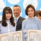 伊藤千晃、せっけんの香りが似合う「ベストシャボニスト2019」受賞 画像