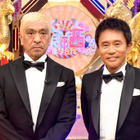 TBS、令和元年初日に『ドリーム東西ネタ合戦』と『リンカーン』復活SPを4時間放送！ 画像