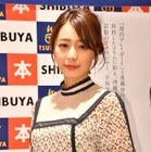 宇垣美里アナ、“無防備カット”満載のフォトエッセイをリリース「写真を撮ってもらうことはすごく好き」 画像