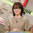 長澤まさみ、『全力！脱力タイムズ』初出演 画像