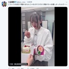 わーすた三品瑠香、メンバーからのサプライズに感涙！ 画像