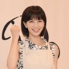 安田美沙子、久しぶりのセーラー服にハイテンション！「お見苦しいけど……」 画像