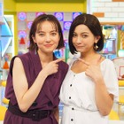 うり二つ！偽ベッキーの正体は一体誰？！ 画像