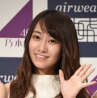 乃木坂46・桜井玲香、母校・カリタス小の事件を受け心境「やり切れない思いで一杯」 画像