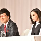 【一問一答】山里亮太＆蒼井優結婚報告記者会見 画像