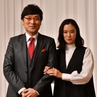 【昨日のエンタメニュース】山里亮太と蒼井優が結婚／とろサ久保田、炎上後の生活を激白 画像