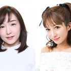 加護亜依・辻希美、Wとして13年ぶりテレビ出演...『テレ東音楽祭 2019』 画像