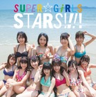 水着姿のメンバーがタイで魅せる！SUPER☆GiRLSの写真集が5年ぶりに発売決定 画像