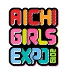 SKE48、TEAM SHACHIら愛知県在住ガールズユニット集結！音楽フェス「AICHI GIRL'S EXPO 2019」開催決定 画像