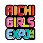 SKE48、TEAM SHACHIら愛知県在住ガールズユニット集結！音楽フェス「AICHI GIRL'S EXPO 2019」開催決定 画像