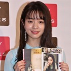 横田真悠、自身初のスタイルブック発売に歓喜!「バニーガールをやってみました」 画像