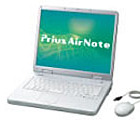 日立、ハイライトシーンのみを早見できるAVノート「Prius Air Note」など 画像