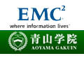 青山学院とEMCジャパン、次世代の学校経営に向け国内最大規模のシステム統合プロジェクト発表 画像