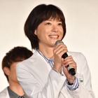 上野樹里、「のだめ」以来13年ぶり“月9主演”へ「頑張らなきゃ」 画像