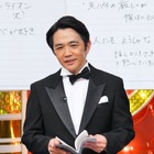 中川家・剛が書き溜めた「謎のさんまメモ」とは？明石家さんま、64歳誕生日企画で明らかに 画像