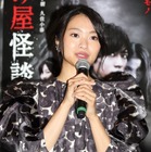 北原里英と久住小春がホラードラマに挑戦!「ぜひ涼しくなってもらえたら」 画像