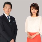 加藤綾子＆宮根誠司MCで選挙特番放送！安倍首相を生直撃も 画像