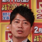 宮迫博之、吉本の処分報告「重大な支障」に「納得できない」 画像