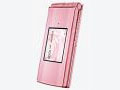 クリスタルカットのジュエリー感覚ケータイ「docomo STYLE series F-02A」18日発売決定〜4℃コラボモデルも 画像