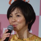 渡辺満里奈、名倉への応援コメントに感謝「家族で体調と向き合いながら過ごしたい」 画像