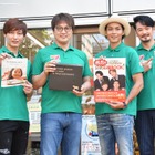 純烈、今年の目標は「週刊文春に叩かれないこと」? 2回目の紅白出場に意欲! 画像