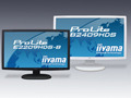 iiyama、フルHDの24V型ワイド液晶ディスプレイと21.5V型ワイド液晶ディスプレイ 画像