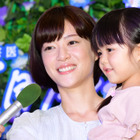 上野樹里、月9で共演の自由な子役を絶賛＆抱っこ「いいですね、このフィット感」 画像