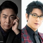 玉森裕太、木村拓哉とドラマ初共演！10月スタート日曜劇場『グランメゾン東京』 画像