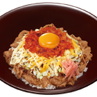 すき家、「お好み牛玉丼」に初のトリプルトッピング施した新商品 画像